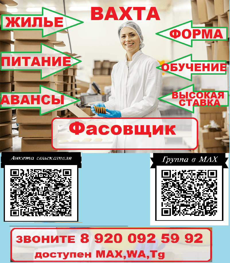 Превью 3